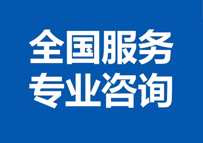 紫阳封存公积金代提
