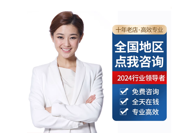 紫阳离职公积金代提