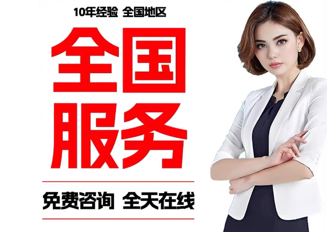 紫阳在职公积金代提